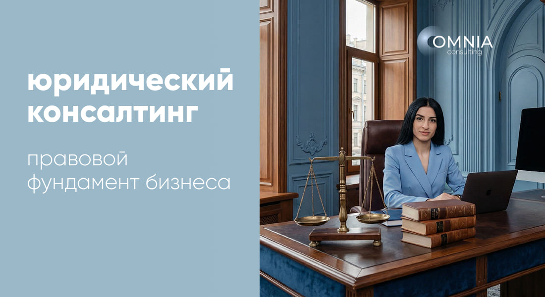 Когда нужен аудит бухгалтерской отчетности