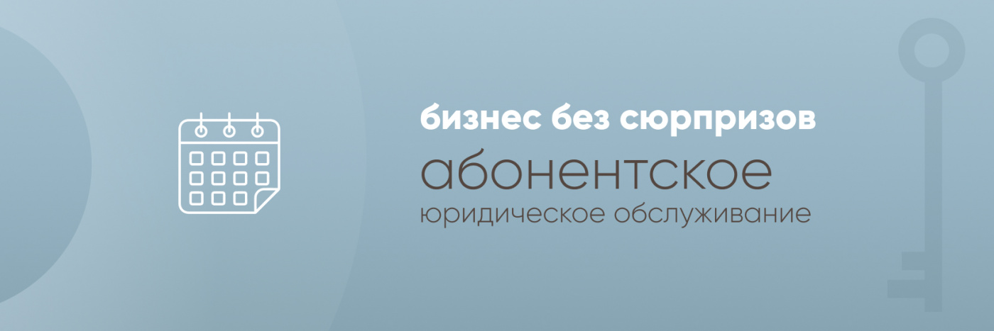 Когда нужен аудит бухгалтерской отчетности